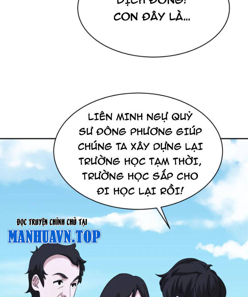 Chương 368