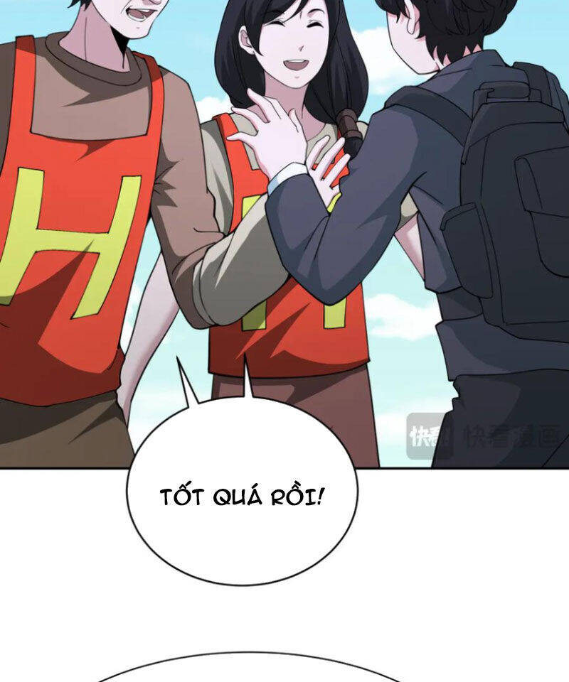 Chương 368