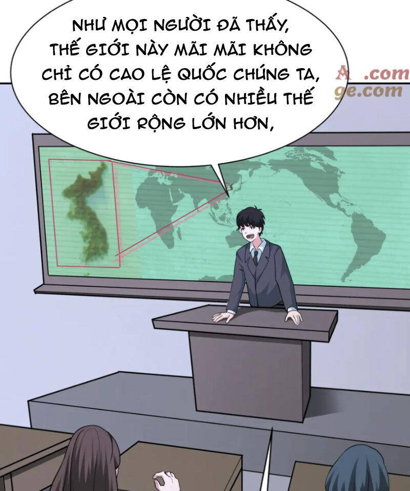 Chương 368