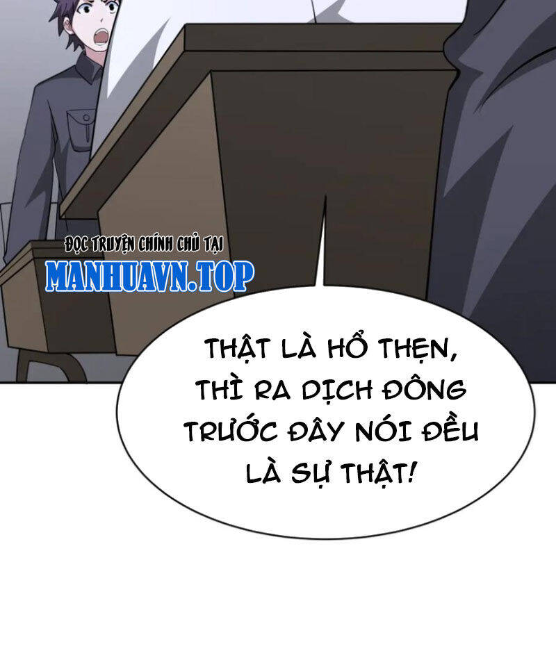 Chương 368