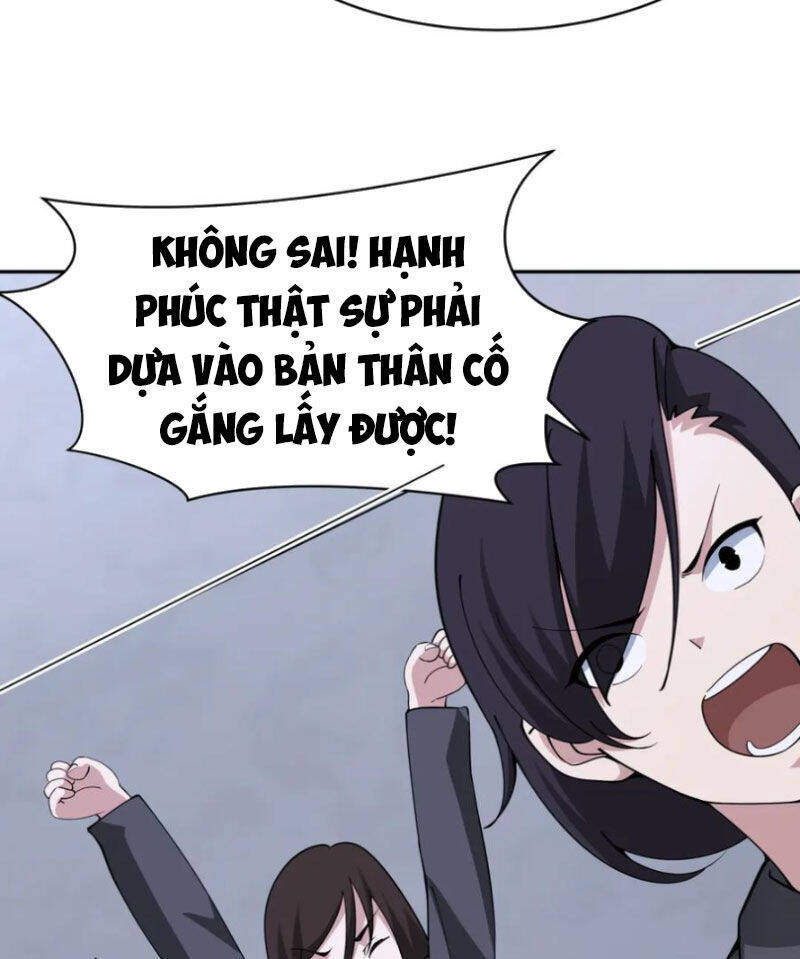Chương 368