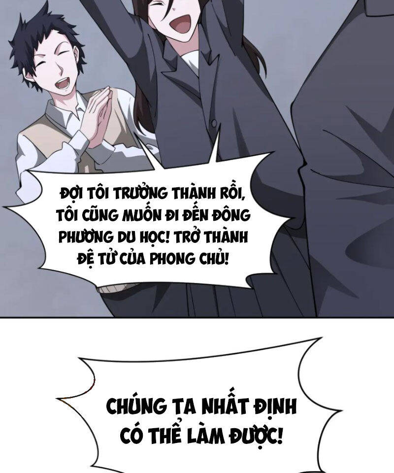 Chương 368