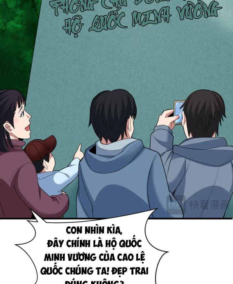 Chương 368