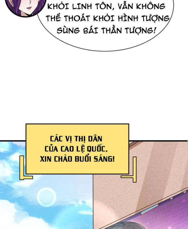 Chương 368
