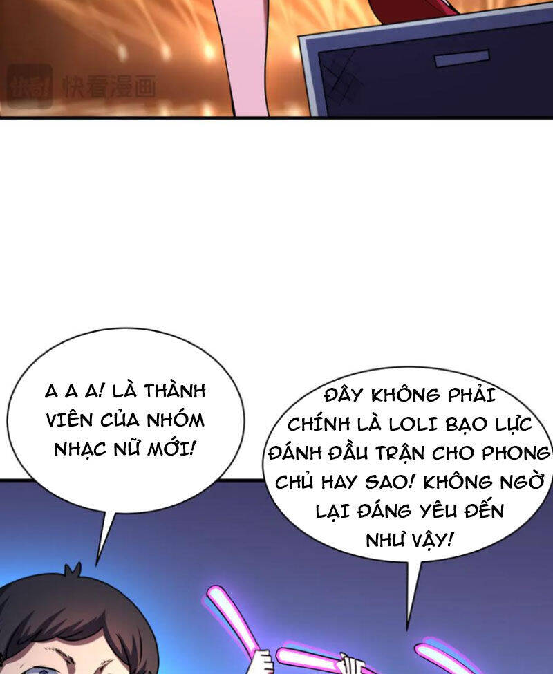 Chương 368