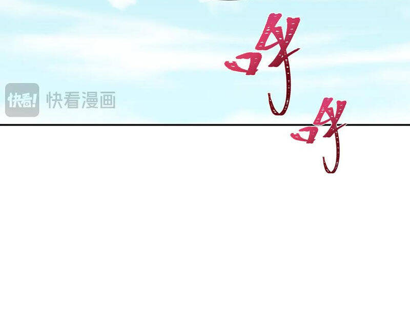 Chương 369