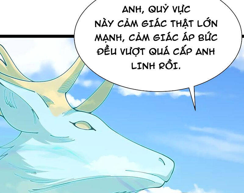 Chương 369