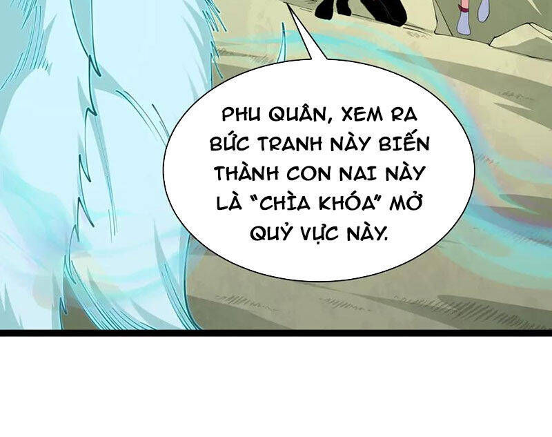 Chương 369