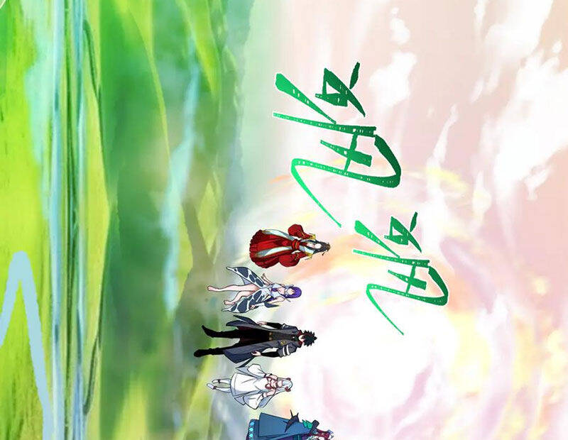 Chương 369