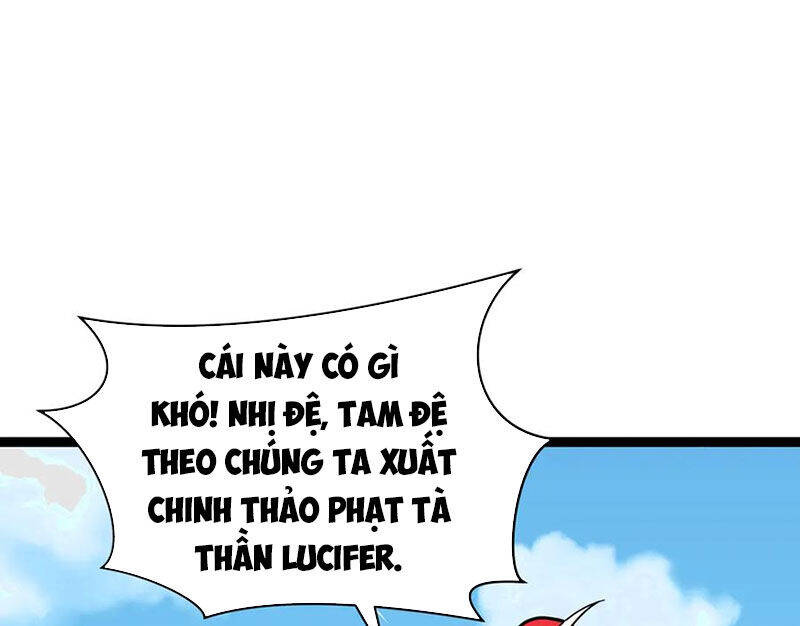 Chương 369