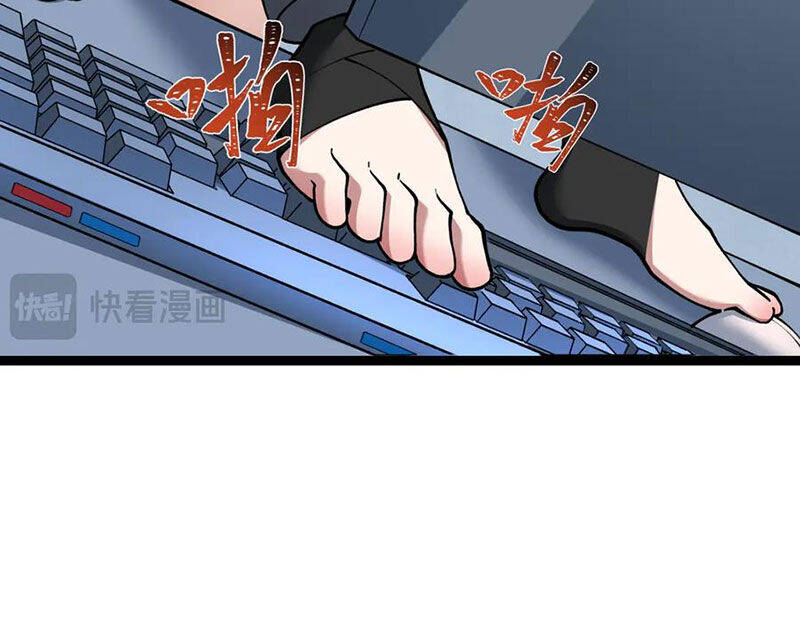 Chương 369