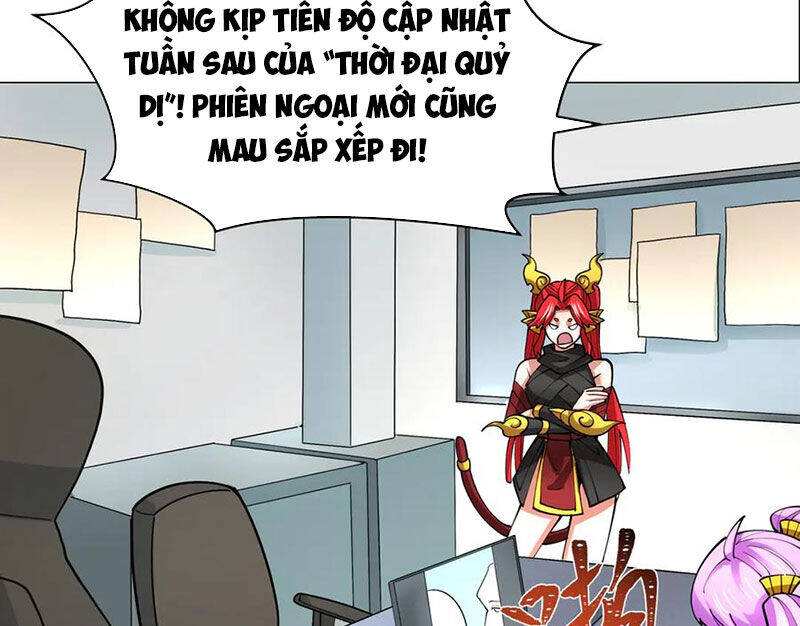 Chương 369