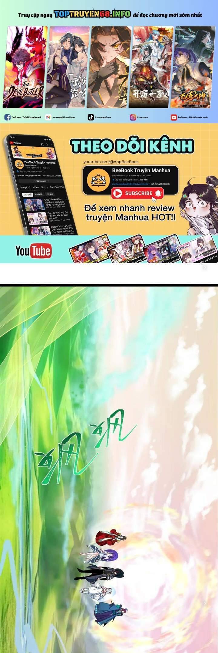 Chương 370