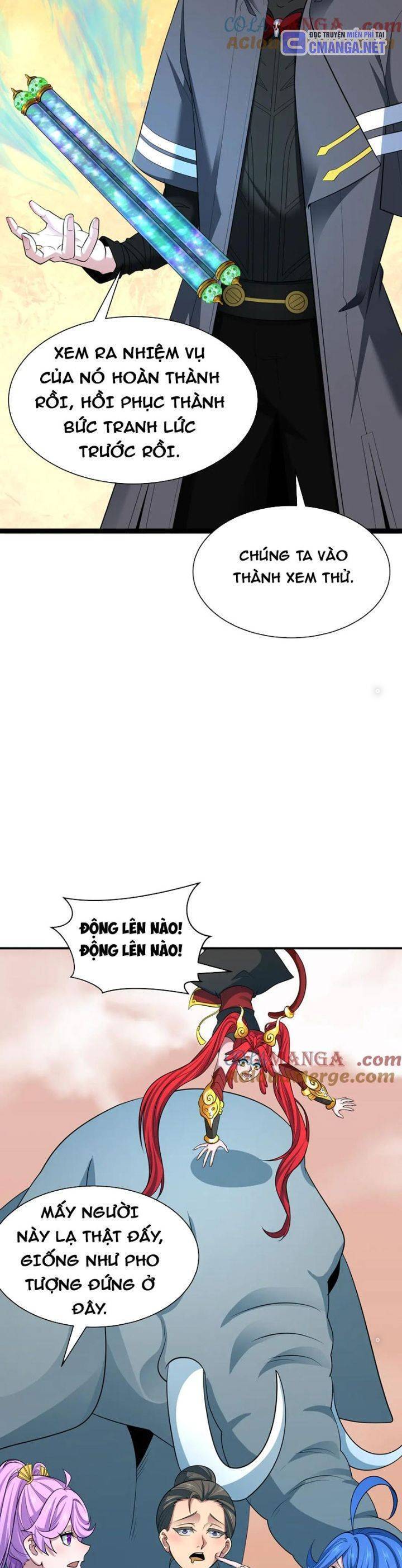 Chương 370