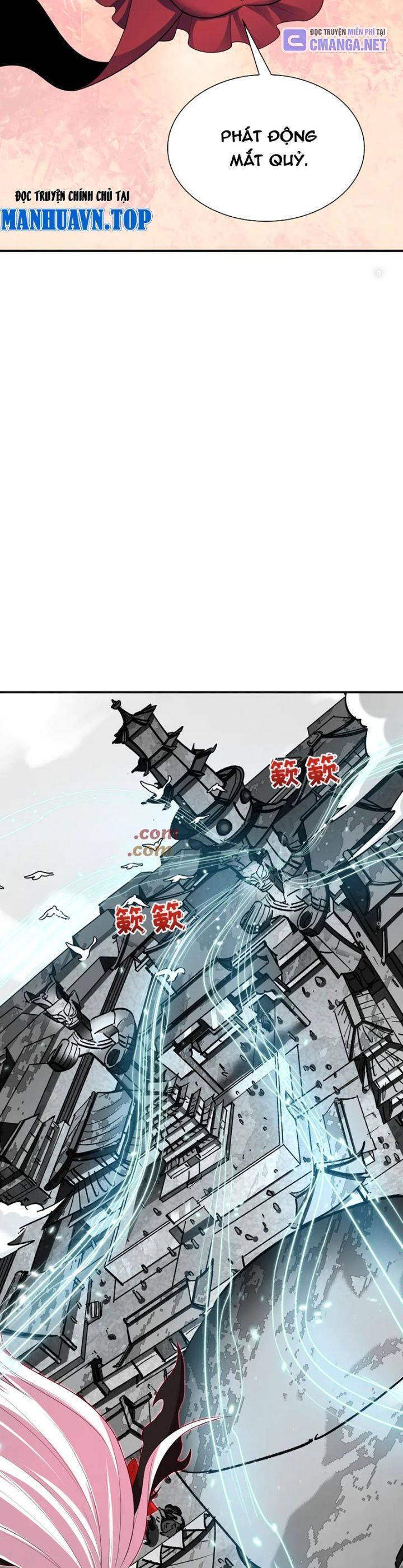 Chương 370