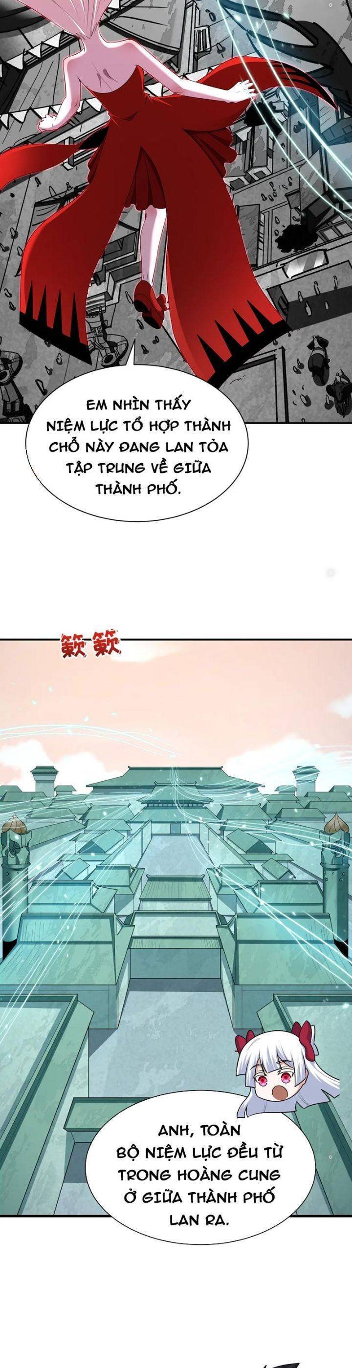 Chương 370