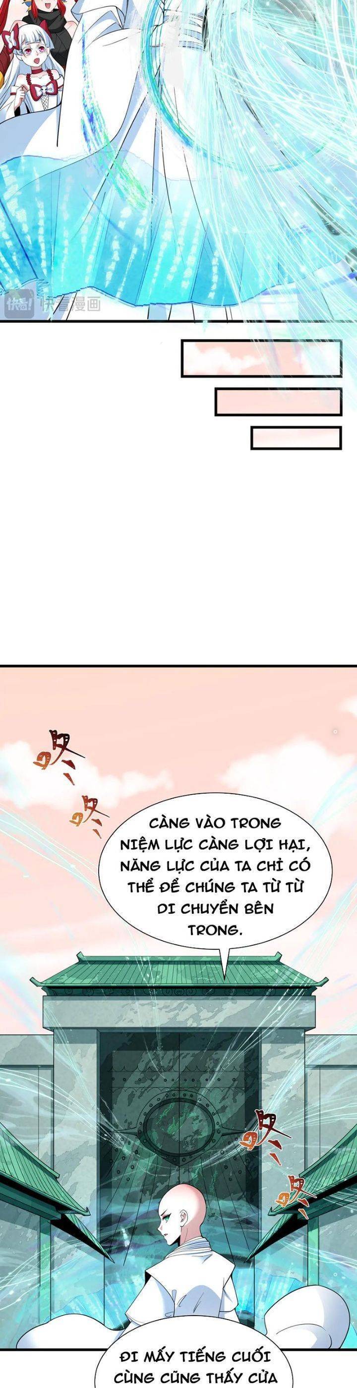 Chương 370