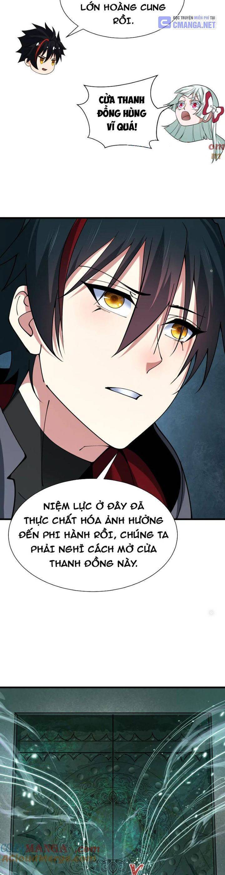 Chương 370