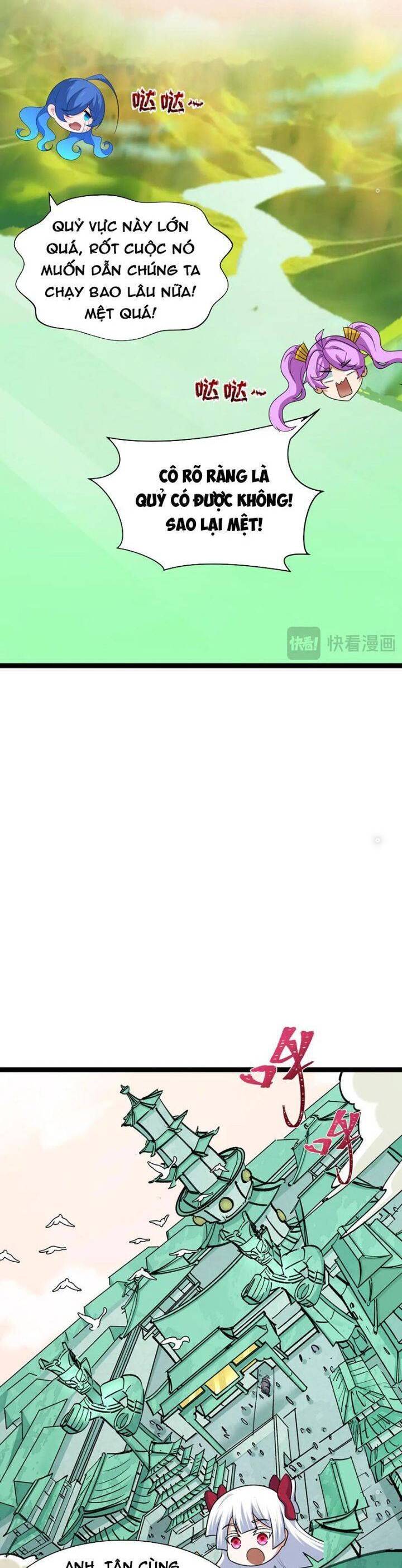 Chương 370
