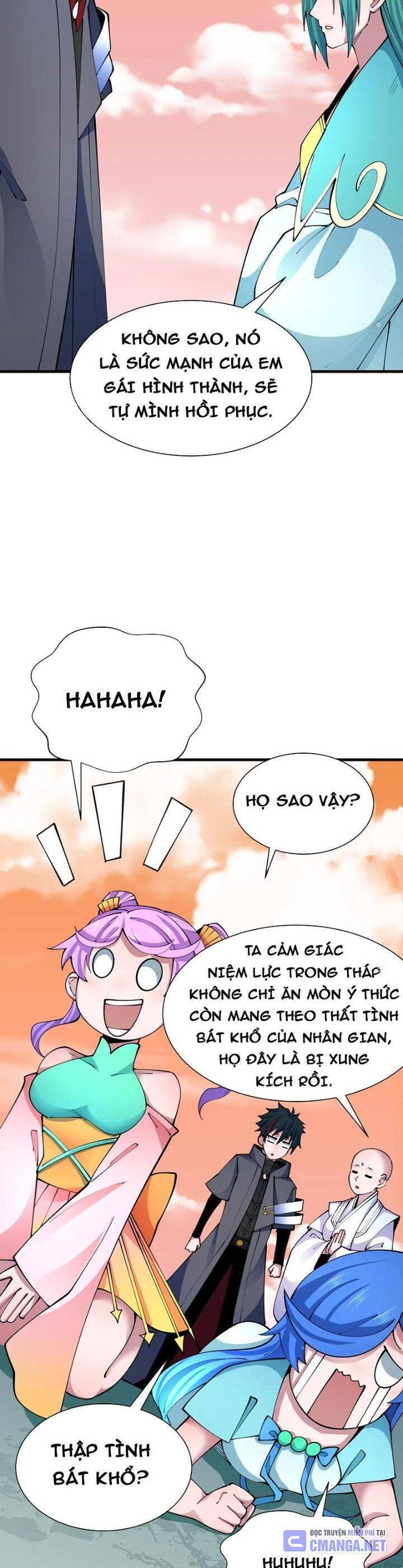 Chương 371