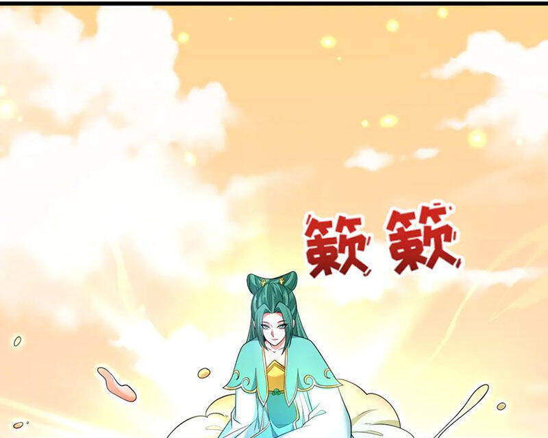 Chương 372