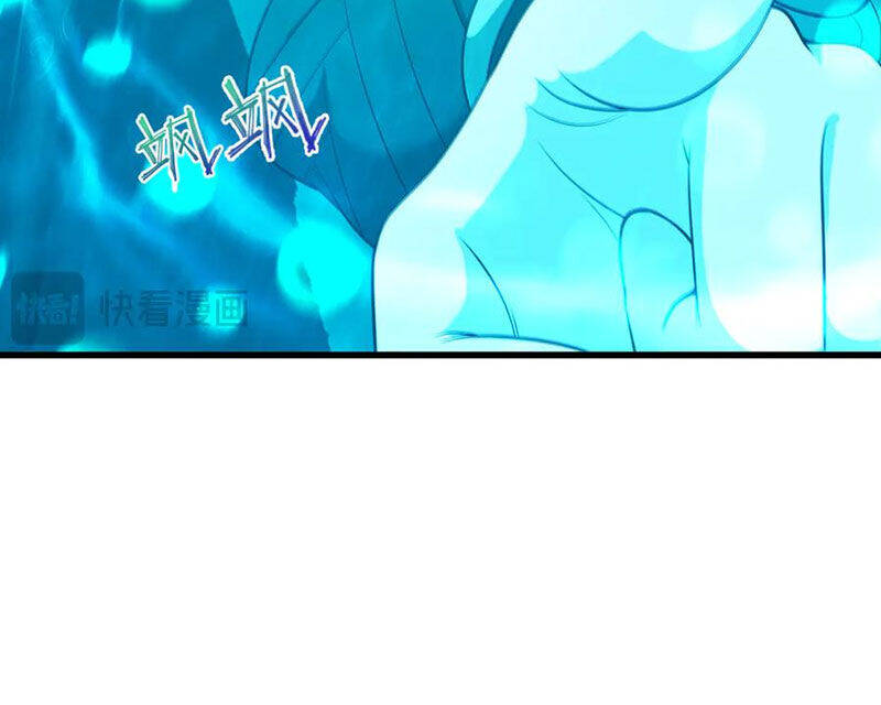 Chương 372