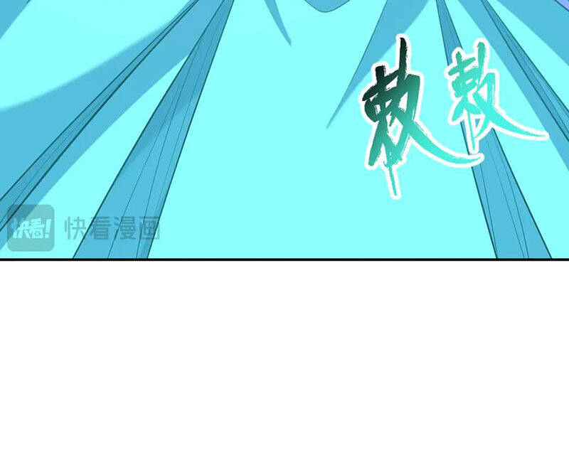 Chương 372