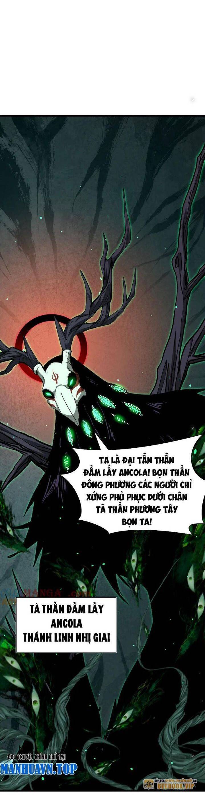 Chương 373