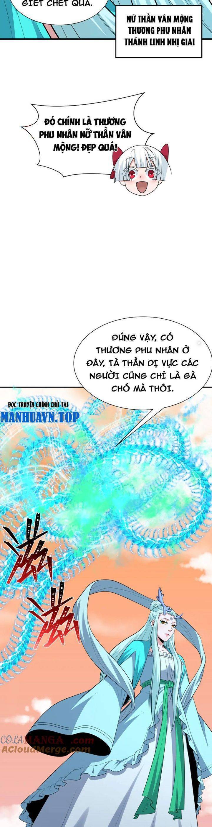 Chương 373