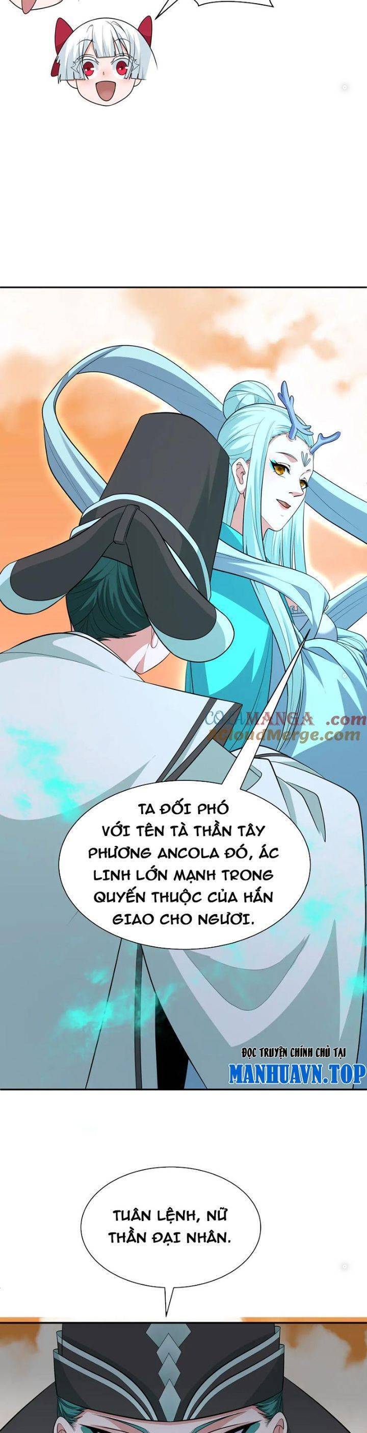 Chương 373