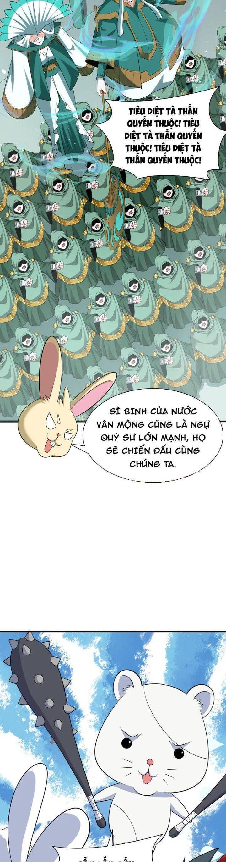 Chương 373