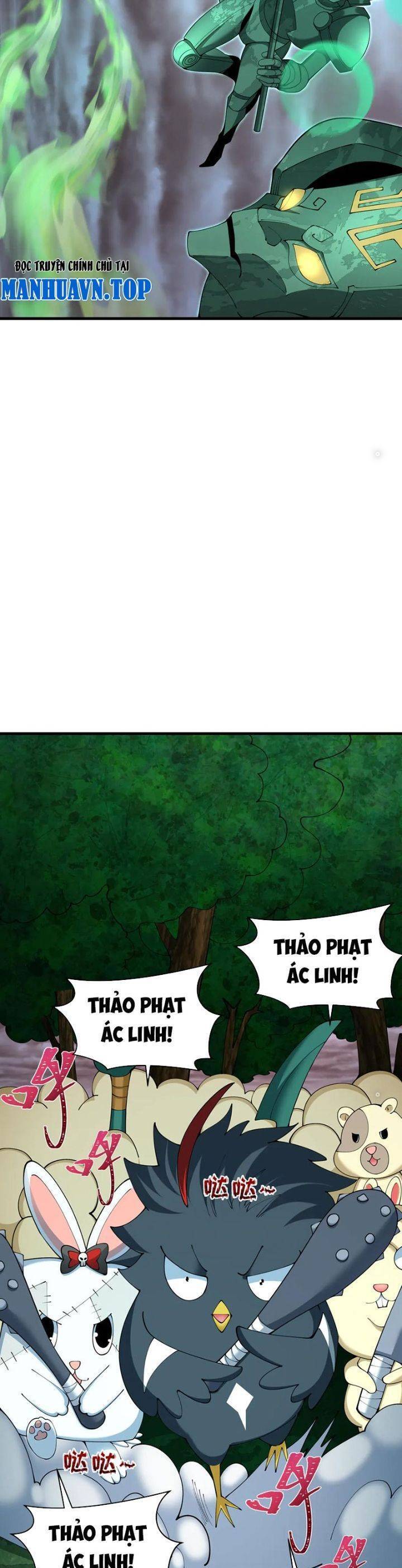 Chương 373