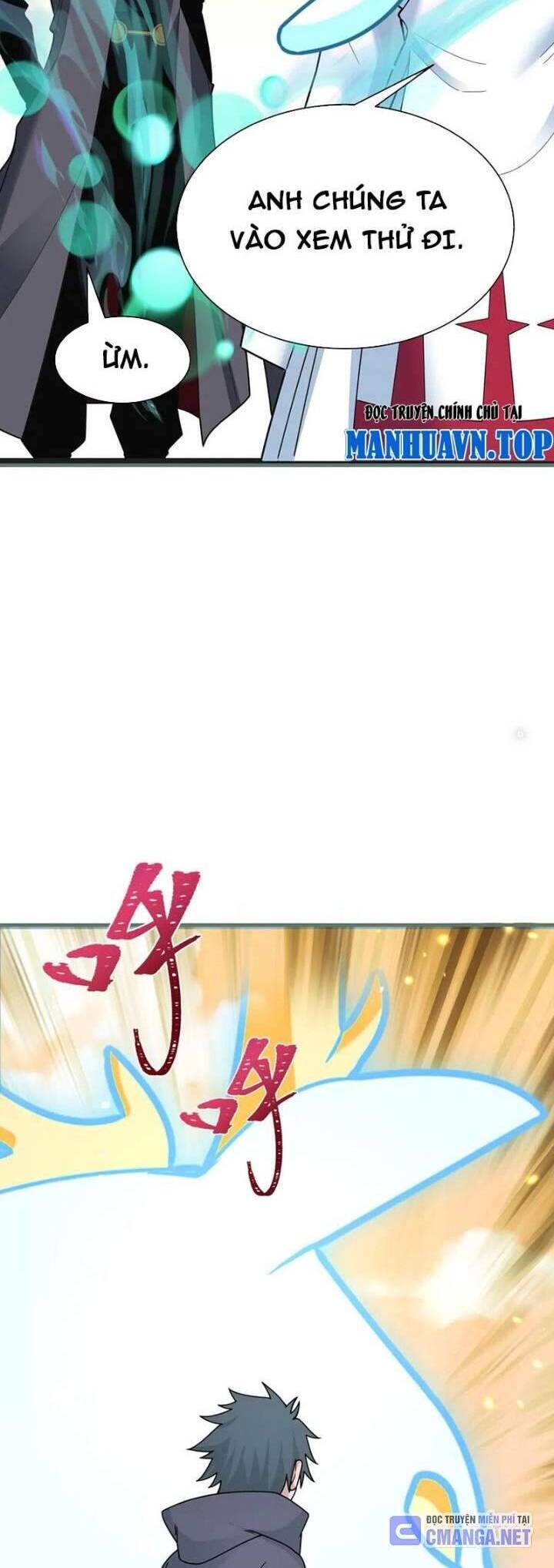 Chương 373