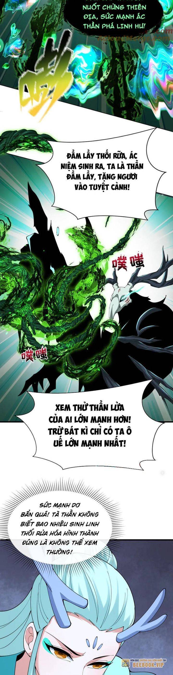 Chương 374