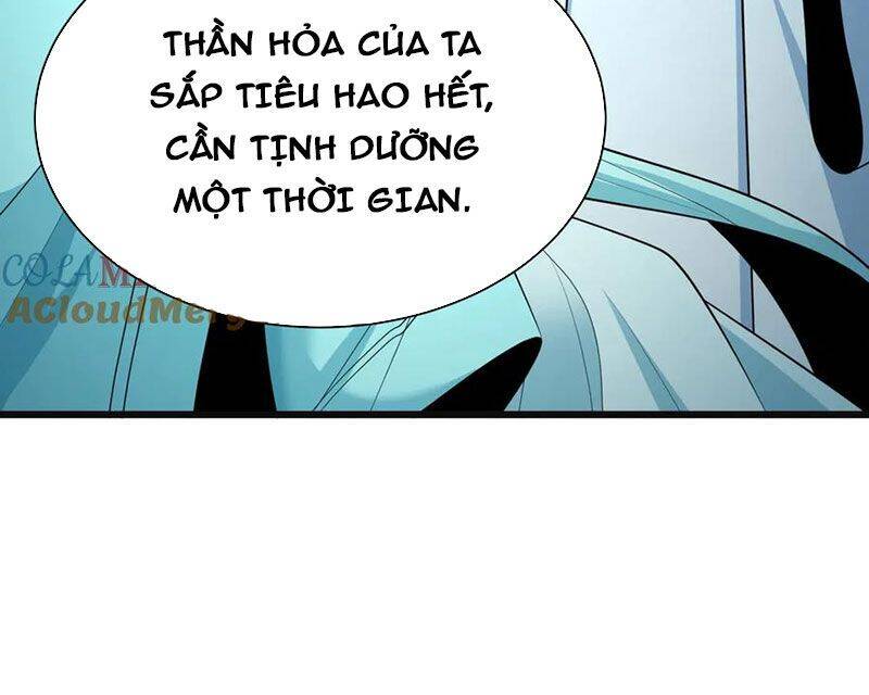 Chương 375