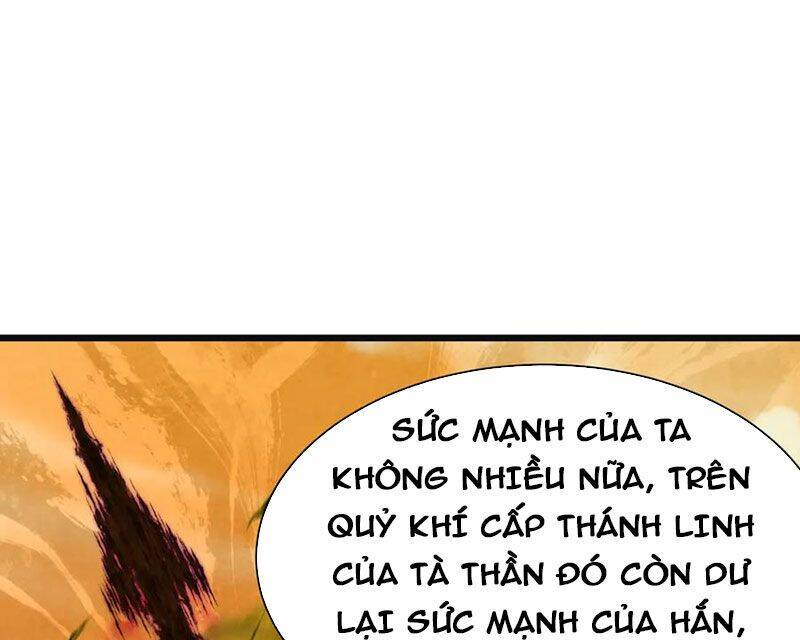 Chương 375