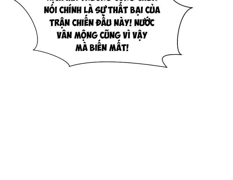 Chương 375
