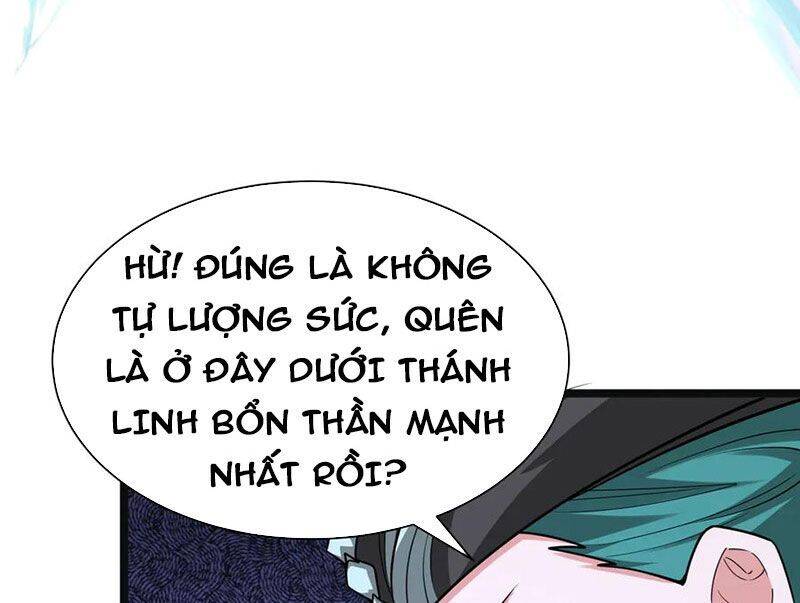 Chương 375