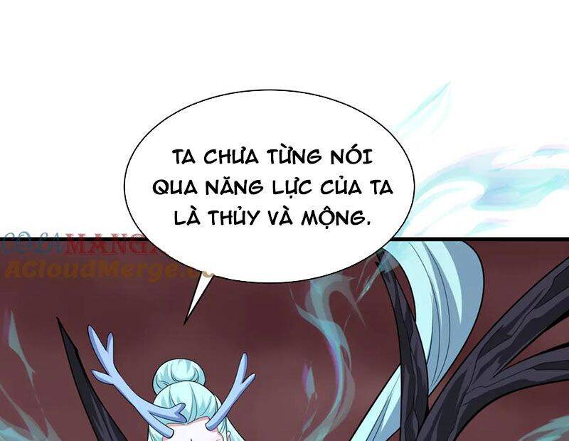Chương 375