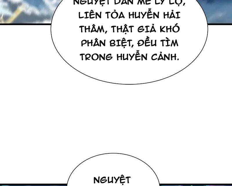 Chương 375