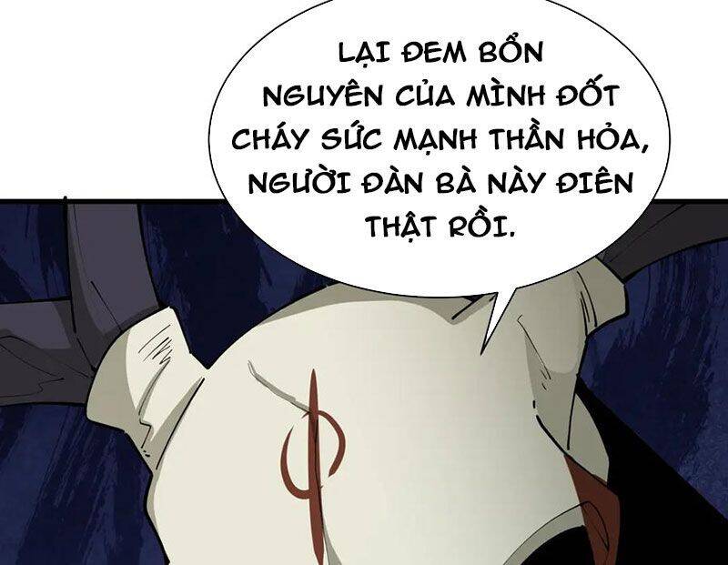 Chương 375