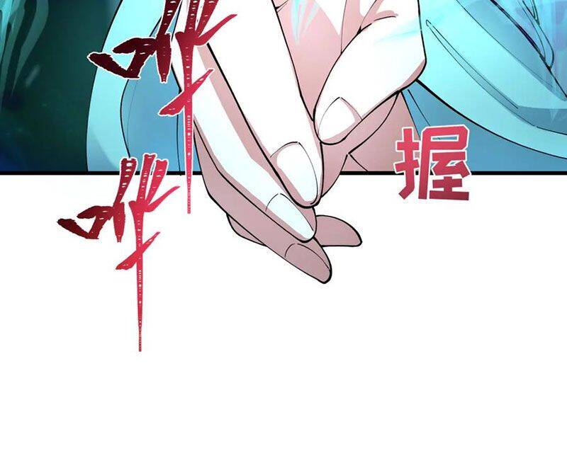 Chương 375