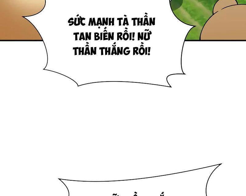 Chương 375