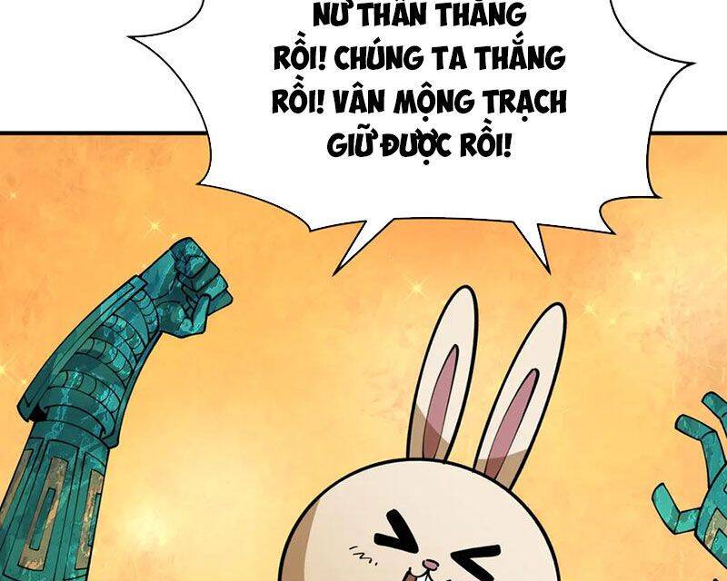 Chương 375