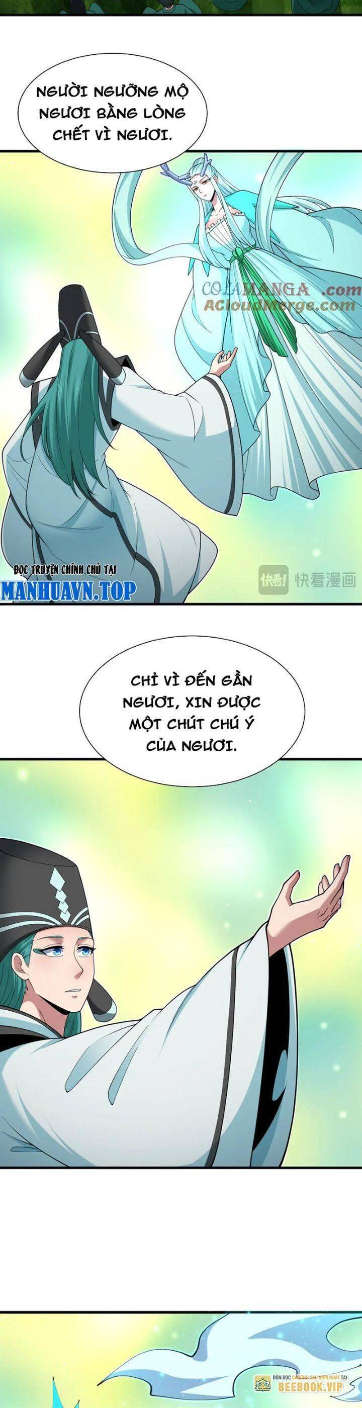 Chương 376