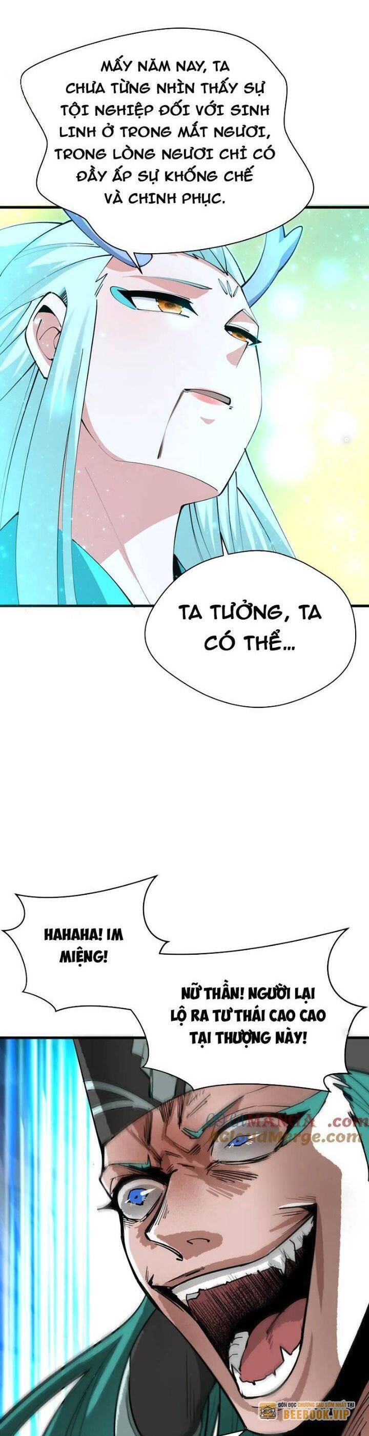 Chương 376