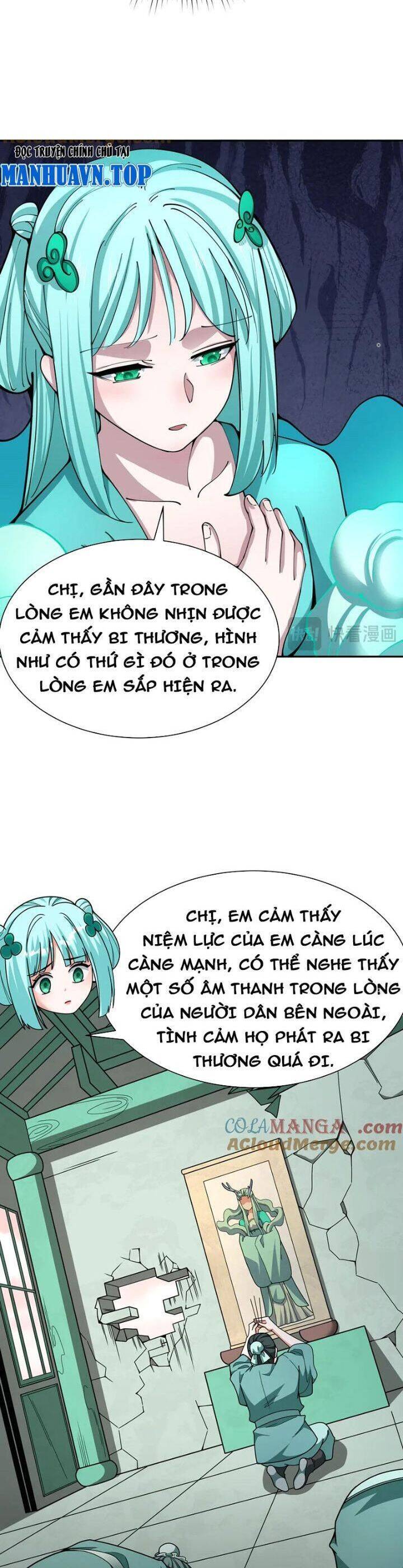 Chương 377