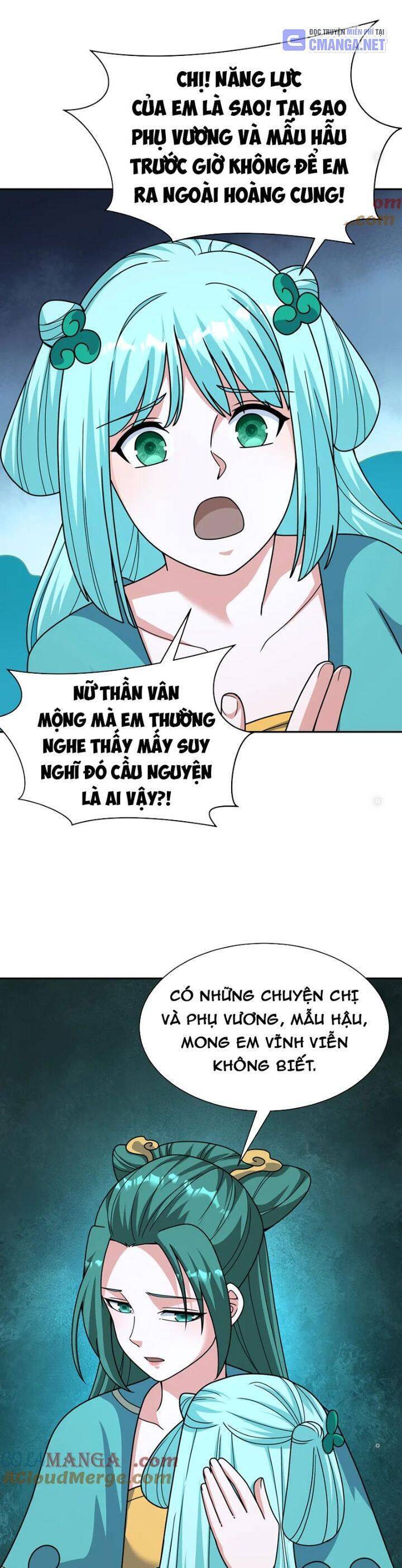 Chương 377