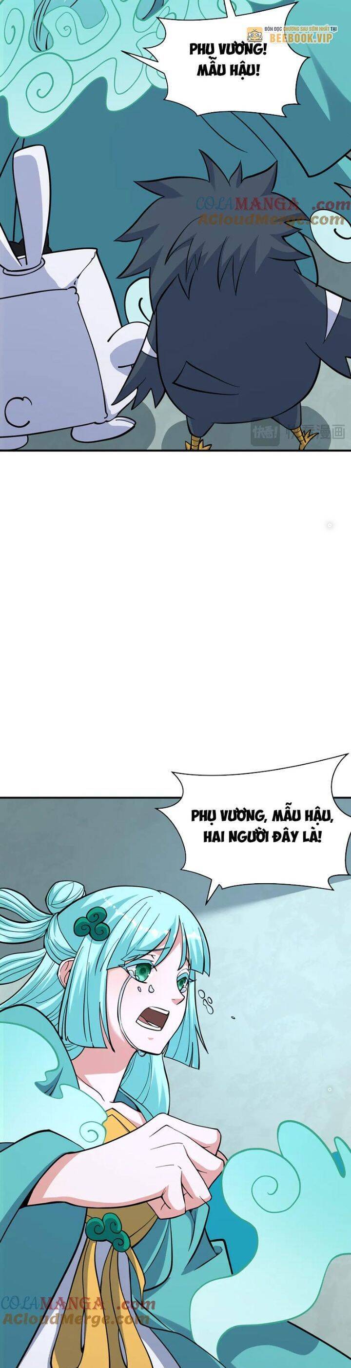 Chương 377