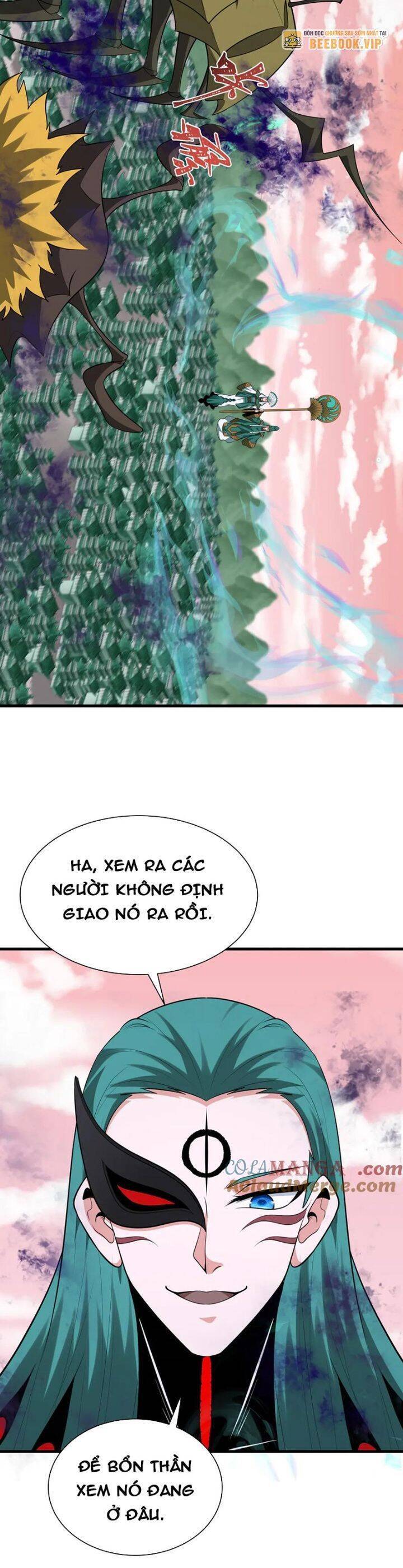 Chương 377